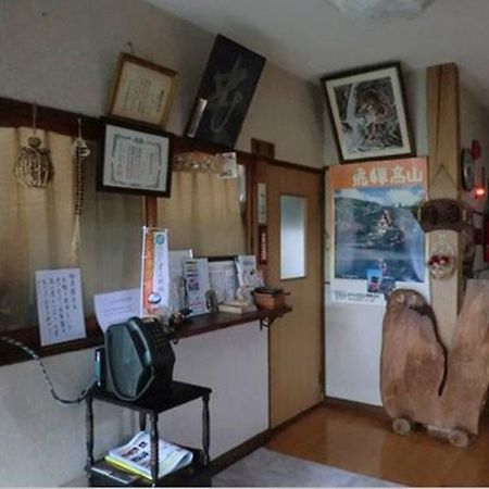 Oyado Chikara Sou Apartamento Takayama  Exterior foto